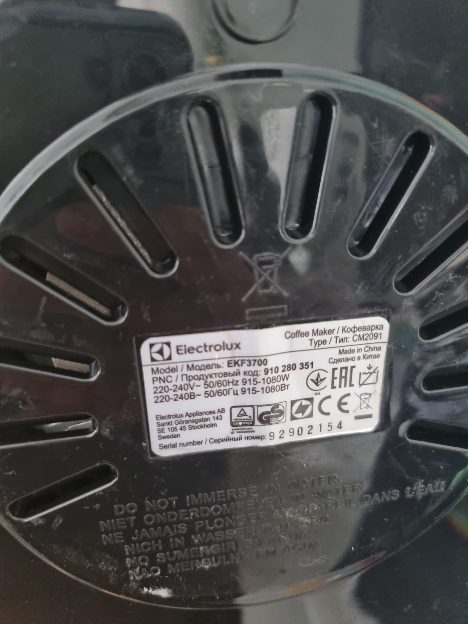 Electrolux EKF3700 Filtre Kahve Makinesi